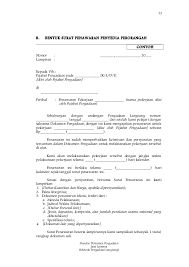 Berikut ini salah satu contoh surat penawaran jasa sederhana yang mungkin bisa anda gunakan sebagai acuan dalam menyusun surat. Surat Penawaran Perorangan