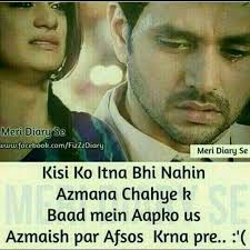 Shayri」おしゃれまとめの人気アイデア｜Pinterest｜Saeeda Patel