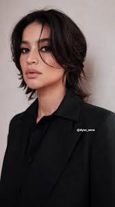 Anne Curtis New Look