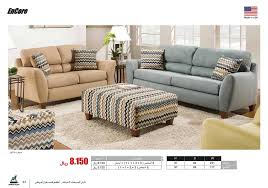 شركة مفروشات العمر On Twitter طقم كنب أمريكي Encore 8 أشخاص 3 3 1 1 مع أو بدون أوتمان والمزيد من الخيارات تجدوها في مفروشات العمر Http T Co Qh4fcfsvhe