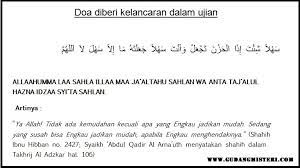 Terbaik Doa Ibu Untuk Anaknya Agar Lulus Ujian Cpns