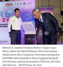 Skim permulaan usahawan bumiputera (superb). Voice Jom Sertai Program Superb Kuala Lumpur Unit Facebook