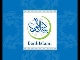 Swift stands for society for worldwide interbank financial telecommunication, while bic is short for bank identifier code. Bankislami Cardless Biometric Atm Service Youtube