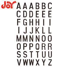 Find the best letters from hobbylobby.com. Block Embroidered Iron On Letters 1 Hobby Lobby