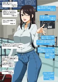 Straw] Yumi's Study Abroad 由美の留学 Story Viewer - エロ２次画像
