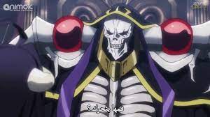 Overlord, one of the most popular and famous anime series, is soon going to return with its fourth season. Ø§Ù†Ù…ÙŠ Overlord Ø§Ù„Ù…ÙˆØ³Ù… Ø§Ù„Ø£ÙˆÙ„ Ø§Ù„Ø­Ù„Ù‚Ù‡ 1 Hd Youtube