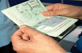 للمصريين بالخارج خطوات استخراج جواز سفر بدل فاقد اخبار