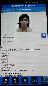 (panas) muhammad sajjad bin kamaruz zaman (sajat) tampil memohon maaf. Media Letops Jpn Sahkan Sajat Lelaki Wajib Tunai Umrah Facebook