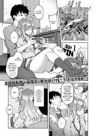 Linaria [Hiroya] - Chapter 1 - Read Hentai 20, Manhwa Hentai, Hentai Manga,  Adult Manhwa , Hentai Webtoon
