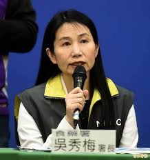 Jun 15, 2021 · 图为台湾高端疫苗示意图。（图片取自台媒） 中国台湾网6月15日讯 据台湾《联合报》报道，今日（15日）有台媒报道称菲律宾致函台湾，如果台湾自产疫苗获得台eua（紧急使用授权）审核通过，菲律宾将会直接采认台湾的eua. Dzhy3vkffh5jxm