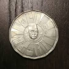 Bandar tun abdul razak küçük bir kasaba olmasına rağmen, kasabanın altyapısı büyük ölçüde tamamlanmış durumda. Coin Tun Abdul Razak 1 Ringgit Rancangan Negara 1976 1980 Antiques Currency On Carousell