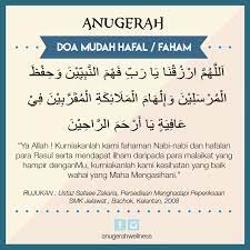 Ya allah, jadikanlah dia (anakku) faham agama dan ajarilah ia tafsir. Anugerah Doa Mudah Hafal Faham Ya Allah Facebook