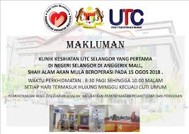 See reviews and photos of shopping malls in shah alam, malaysia on tripadvisor. Facebook