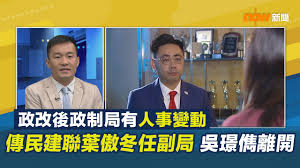 台湾師範大学国語教学センター mandarin training center ntnu. E1xly7s Erguom