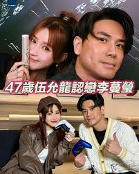 一邊高唱＜雞蛋與羔羊＞，一邊高唱＜我是中國人＞。謝安琪最愛既中文金曲係＜我是中國人＞。又要抽政治水，又要討好大陸。  呢鋪水落石出。呃LIKE呃VIEWS，真有其事。