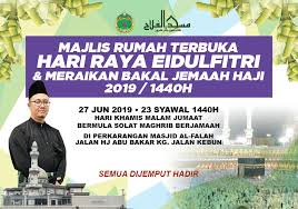 Inilah masjid agung al falah batulicin kalimantan selatan masjid ternegah di batulicin saat ini pengambilan gambar minggu 12. Masjid Al Falah Jalan Kebun Shah Alam Home Facebook