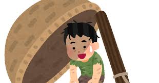 カテゴリー： こども , 運動会 , 体育. B ã„ã‚‰ã™ã¨ã‚„ ãŠé‡'ã«ã¤ã‚‰ã‚Œã¦ç½ ã«ã‹ã‹ã‚‹äººã®ã‚¤ãƒ©ã‚¹ãƒˆ ãƒœãƒ­ãƒœãƒ­ ã‹ã‚ã„ã„ãƒ•ãƒªãƒ¼ç´ æé›† ã„ã‚‰ã™ã¨ã‚„