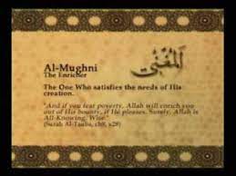 Names Of Allah Al Mughni Youtube