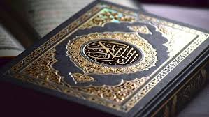ØªÙØ³ÙŠØ± Ø±Ø¤ÙŠØ© Ø§Ù„Ù‚Ø±Ø¢Ù† Ø§Ù„ÙƒØ±ÙŠÙ… ÙÙŠ Ø§Ù„Ù…Ù†Ø§Ù… Ø§Ù„Ù…Ø±Ø³Ø§Ù„
