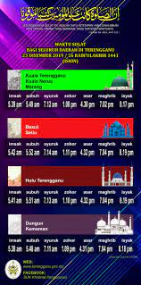 Selangor rawang hulu langat sepang petaling jaya shah alam sabak bernam kuala selangor klang kuala langat kuala terengganu marang besut setiu hulu terengganu kemaman dungun putrajaya kuala lumpur labuan. Waktu Solat 23 12 2019 Isnin Suk Khidmat Pengurusan Facebook