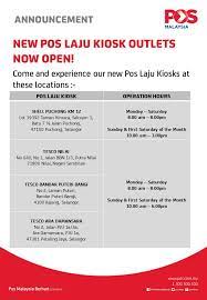 The map created by people like you! Pos Laju Cawangan Serahan Shah Alam A Tautan B