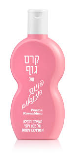 במסגרת ההסכם תספק רוזנבלום בקבוקוני שמפו, קרם גוף, קצף אמבט, סבונים וכובעי רחצה, שקיות שמפו וקצף לרשת המלונות, ביניהם קרלטון אילת, קרלטון ים המלח, פרימה אסטור תל אביב. ×§×¨× ×'×•×£ ×ž×¡ 4