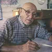 Feliciano Miguel Abdala (1904–2000)