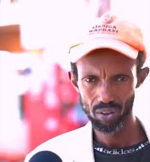 Puntland State House Group