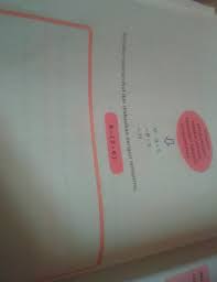 Amatilah peta pada pembelajaran sebelumnya. Jawaban Buku Tematik Tema 1 Kelas 6 Selamatkan Mahluk Hidup Halaman 83 Yg Atas Brainly Co Id