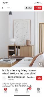 pin by 如风on 房间装饰创意 home decor furniture decor