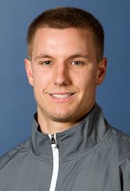 LEE UNIVERSITY MEN'S BASKETBALL