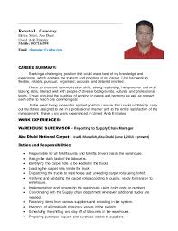 Searching for a job isn't an easy task, but if you have the best resume template, you will accomplish all your goals.this cv sample word is available for free download.you can customize it in a way it best suits your personality, the only thing you have to do is open the file in word and. Warehouse Store Keeper Cv June 2021