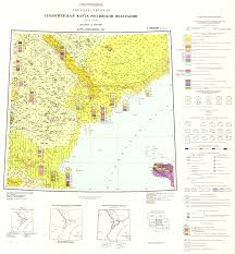 Старые и новые кладбища астрахани: L 38 39 Astrahan Geologicheskaya Karta Rossijskoj Federacii Karta Podzemnyh Vod Geologicheskij Portal Geokniga
