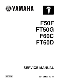 yamaha outboard f50 fet service repair manual sn1000001