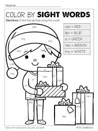 Free Christmas Printables Color By Sight Words Sight Words Kindergarten Christmas Worksheets Kindergarten Christmas Kindergarten