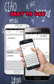 Traductor De Klingon For Android Apk Download