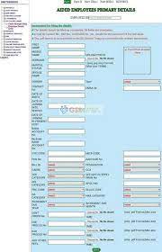 Societies/universities/ state aided institutions/state autonomous bodies under all ministries and departments of state government and transfer of these funds to trustee bank following the nps architecture set up by pension fund. Hrms For Aided Institutions Hrms For Aided Institutions Sc Upholds Right Of Hrms For Aided Institutions And If Applying For Financial Aid Then They Must Submit The Css Profile De Ceived
