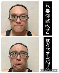 巷弄咖啡| Facebook