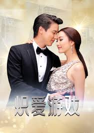 Raw Hentai Experience - Unbridled Lust