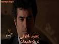 ‫Video for دانلود قسمت پانزدهم سریال شهرزاد فصل اول‬‎