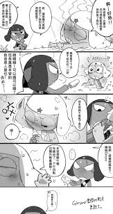 Giroro hentai videos, GIFs, and images | R34.app