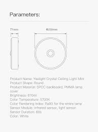 The light will illuminate a 17 ft. Crystal Sensory Light Mini Yeelight Crystal Sensory Light Mini Yeelight