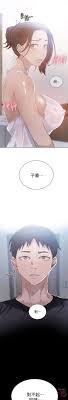 A l g m o r 3 y x 24 89 r p s t o v a l. Manhwa Secret Class Raw Chapter 19 Manhwaland