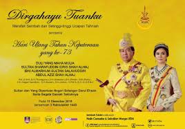 Hari cuti umum bagi negeri johor yang dikeluarkan secara rasmi oleh pejabat setiausaha kerajaan negeri johor. Sultan Selangor Perpustakaan Uitm S Blog