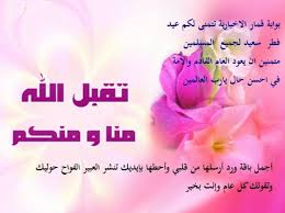 ويتوجه عشرات الآلاف من اليهود الأرثوذكس إلى جبل. ØªÙ„ÙƒØ³ Ø¬ÙˆØ² Ø§Ù†ÙØ¬Ø§Ø± Ø§Ø¬Ù…Ù„ ÙƒÙ„Ø§Ù… Ø¹Ù† Ø§Ù„Ø¹ÙŠØ¯ Myfirstdirectorship Com
