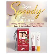 Available in 12 different shades. Bigen Speedy Hair Colour Natural Black N