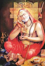 Good morning images thursday raghavendra. Raghavendra Swamy Slokas Prayers For Meditation Mental Strength Positive Energy Peace Of Mind