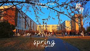 North China University of Science and ...