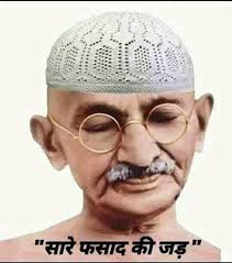 26/11 हमले में सरेआम एक्सपोज हुआ था कांग्रेस का पाक प्रेम!