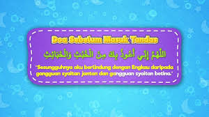 Jika anda tidak mahir dalam bahasa arab, kami sediakan sekali bacaan dalam rumi berserta maksudnya. Omar Hana Doa Sebelum Masuk Tandas Facebook